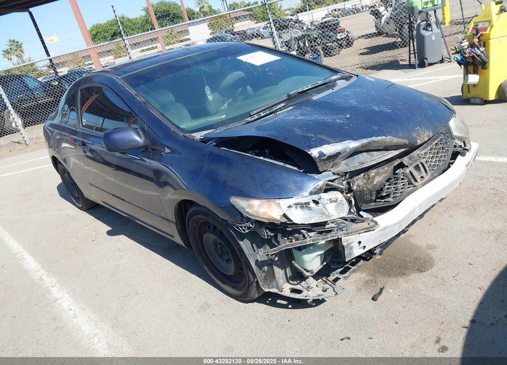 2009 HONDA CIVIC LX VIN: 2HGFG12629H541252