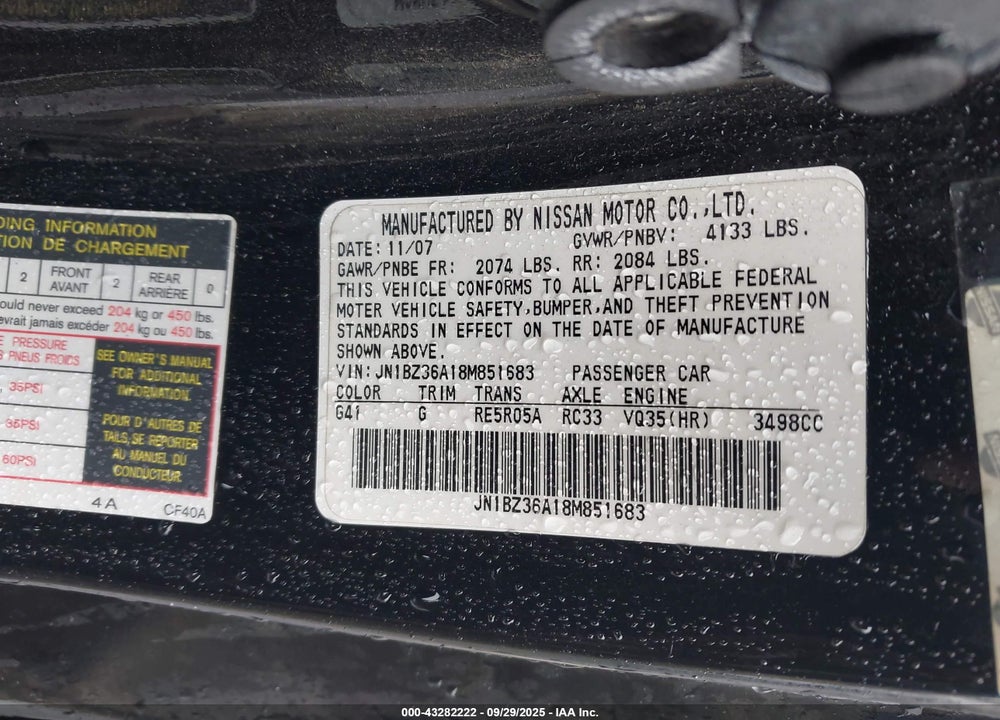 2008 NISSAN 350Z GRAND TOURING VIN: JN1BZ36A18M851683