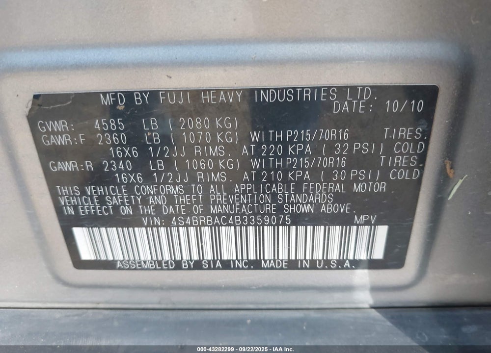 2011 SUBARU OUTBACK VIN: 4S4BRBAC4B3359075