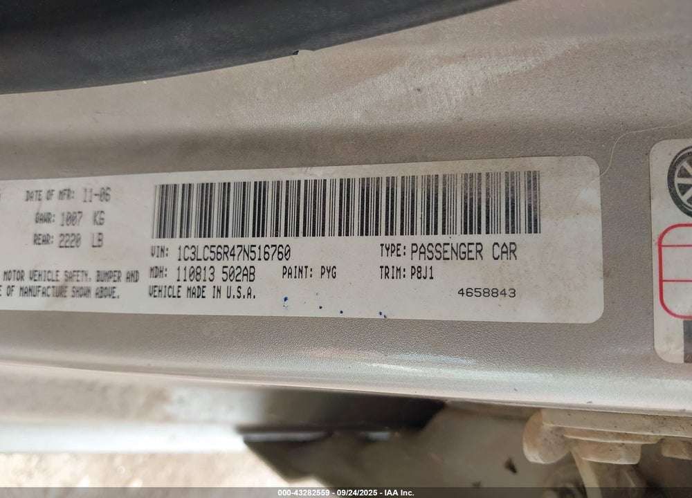 2007 CHRYSLER SEBRING TOURING VIN: 1C3LC56R47N516760