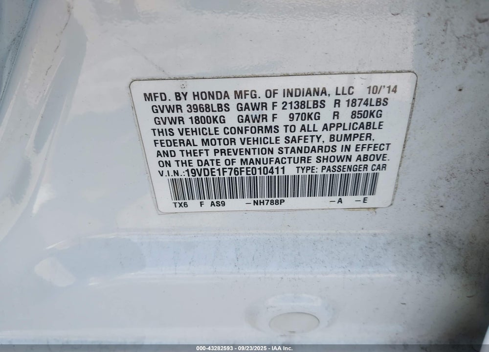 2015 ACURA ILX VIN: 19VDE1F76FE010411