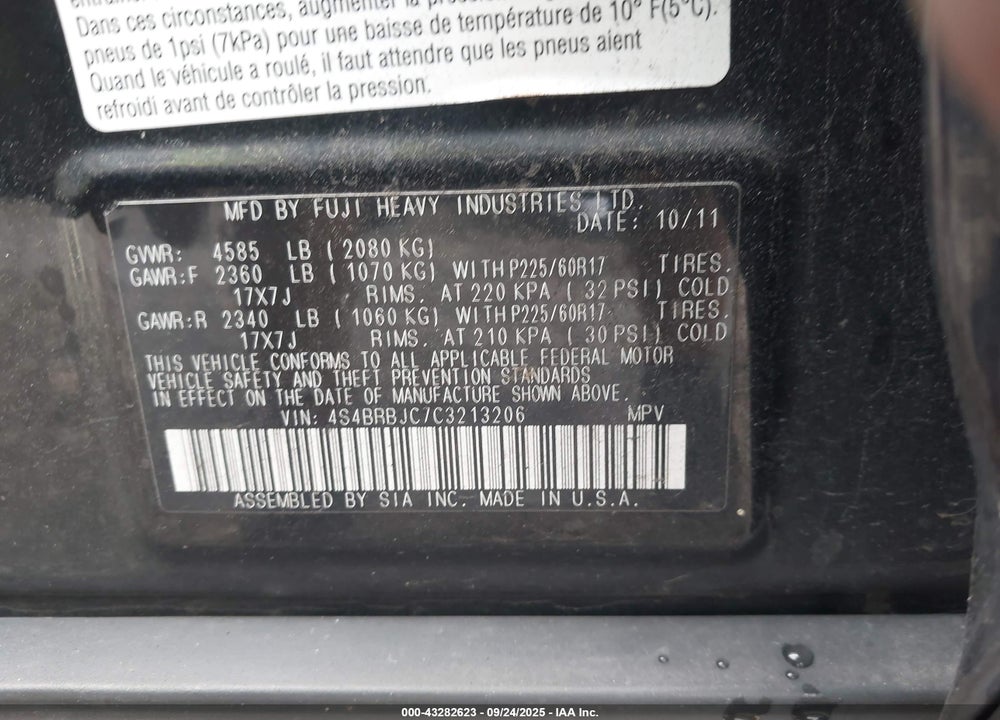 2012 SUBARU OUTBACK VIN: 4S4BRBJC7C3213206
