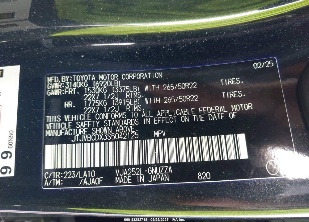 2025 LEXUS GX 550 VIN: JTJVBCDX3S5042125