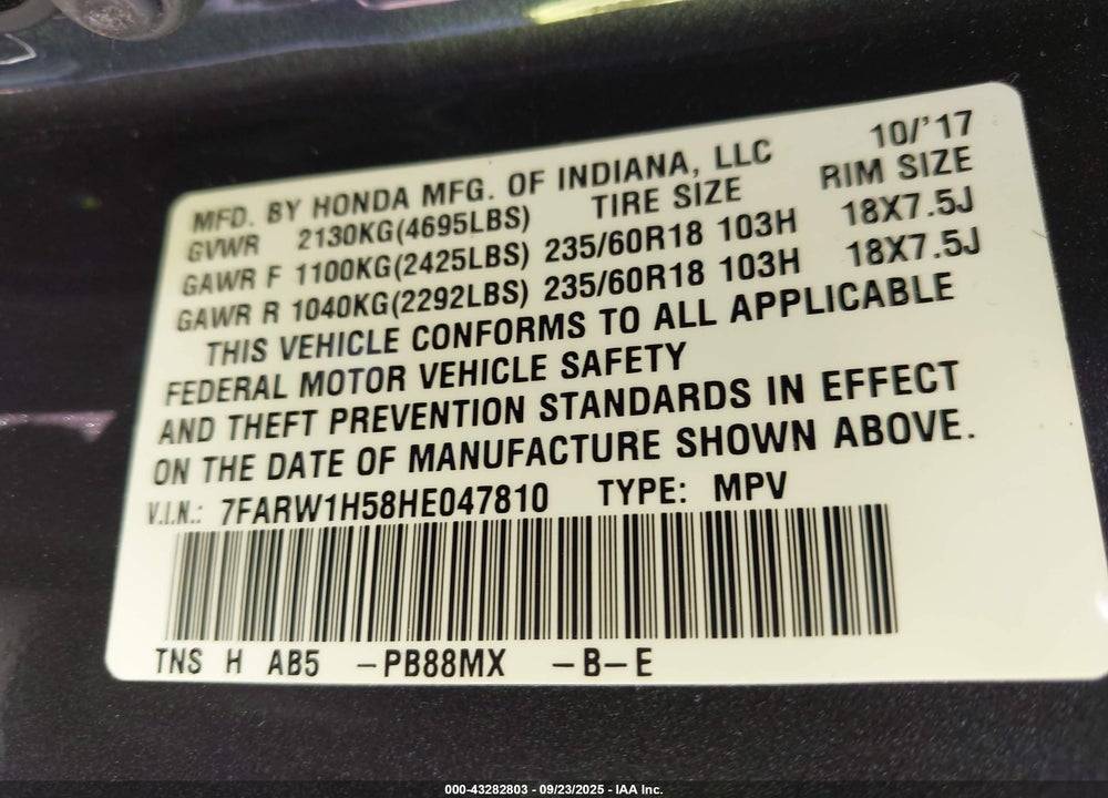 2017 HONDA CR-V VIN: 7FARW1H58HE047810