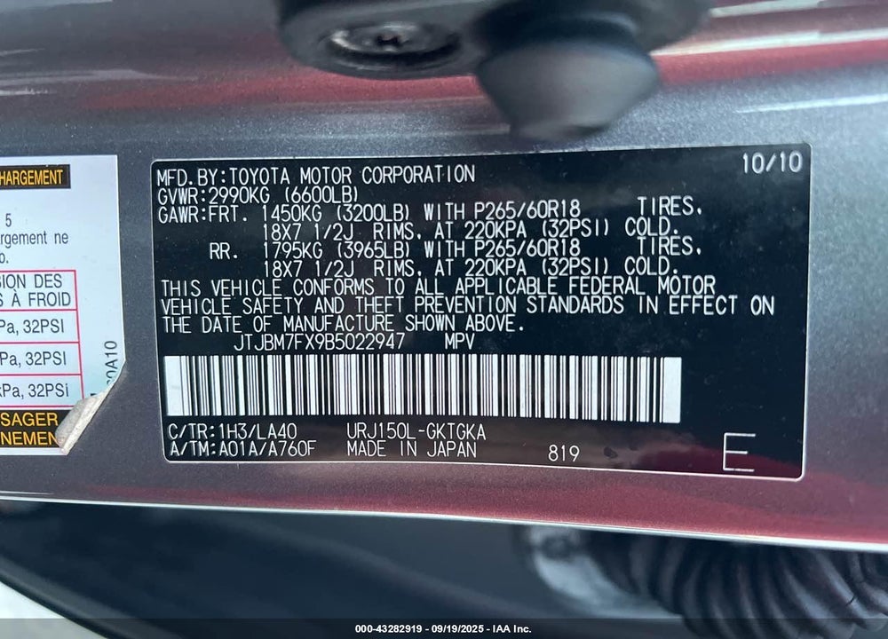 2011 LEXUS GX VIN: JTJBM7FX9B5022947