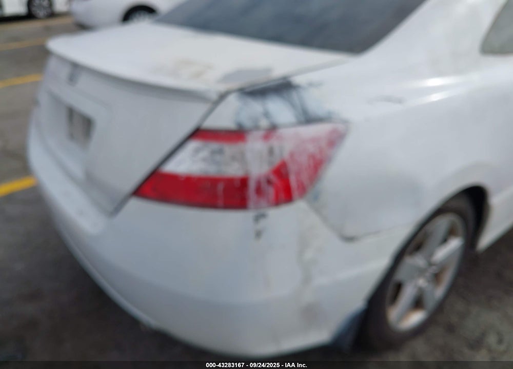 2007 HONDA CIVIC VIN: 2HGFG12807H516977