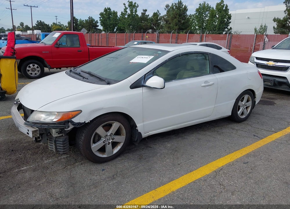 2007 HONDA CIVIC VIN: 2HGFG12807H516977