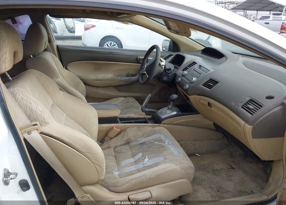 2007 HONDA CIVIC VIN: 2HGFG12807H516977