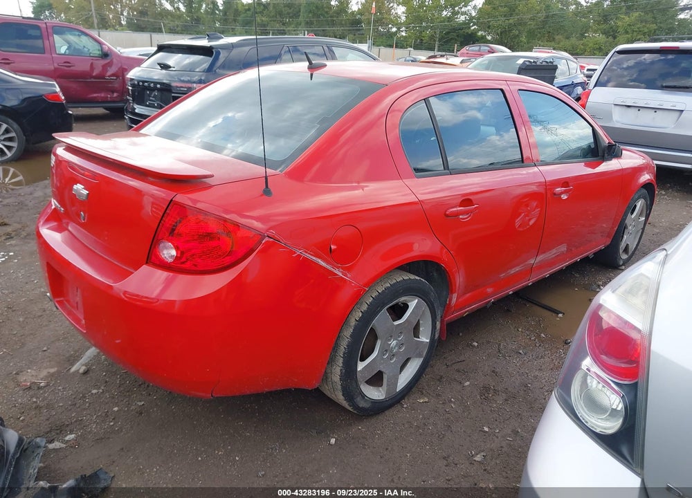 2010 CHEVROLET COBALT VIN: 1G1AF5F51A7122970