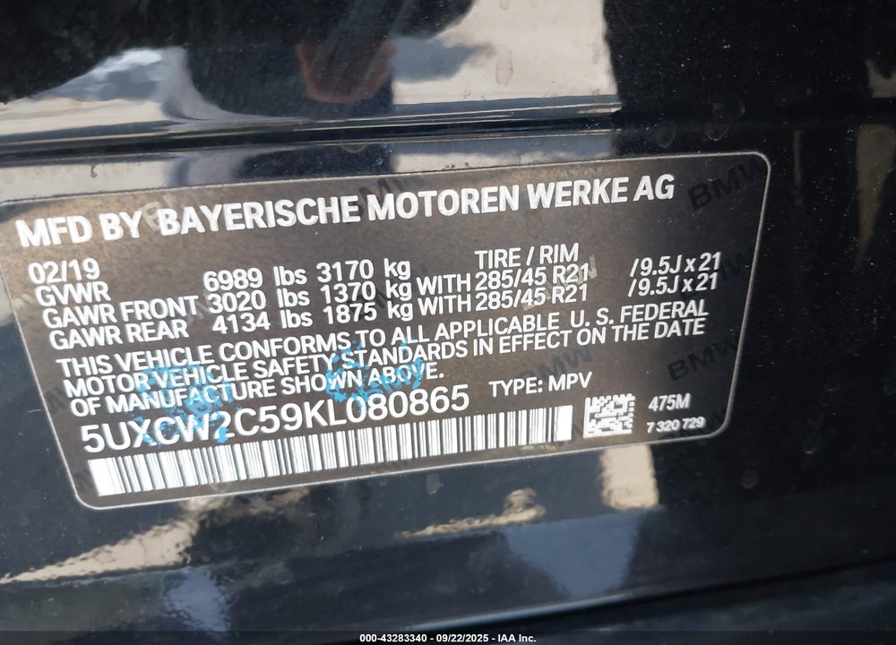 2019 BMW X7 VIN: 5UXCW2C59KL080865
