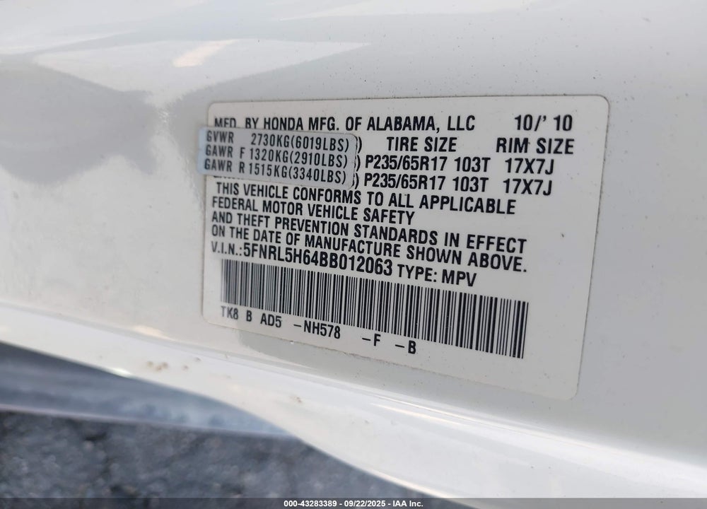 2011 HONDA ODYSSEY EX-L VIN: 5FNRL5H64BB012063