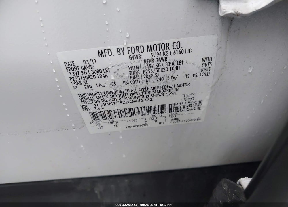 2011 FORD EXPLORER LIMITED VIN: 1FMHK7F82BGA42372