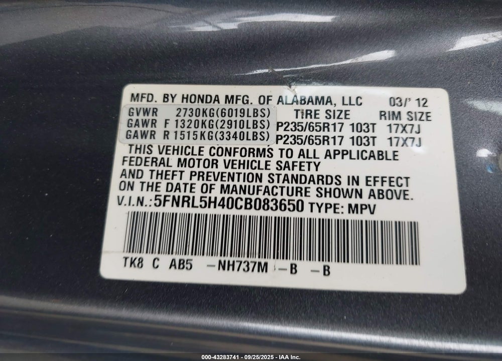 2012 HONDA ODYSSEY VIN: 5FNRL5H40CB083650