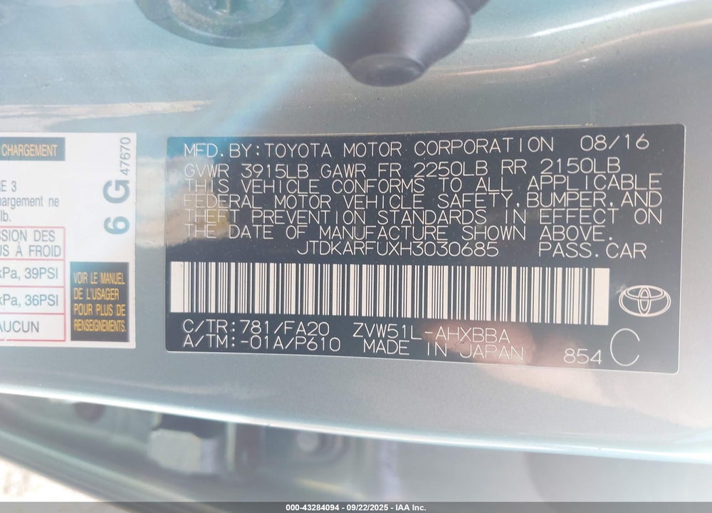 2017 TOYOTA PRIUS VIN: JTDKARFUXH3030685
