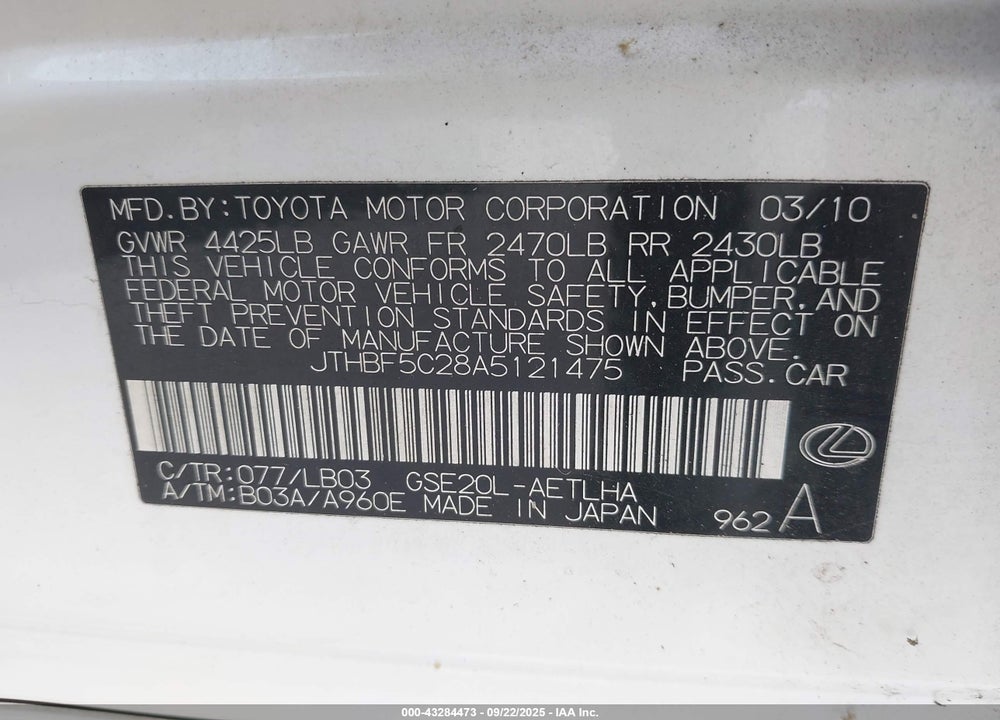 2010 LEXUS IS 250 VIN: JTHBF5C28A5121475