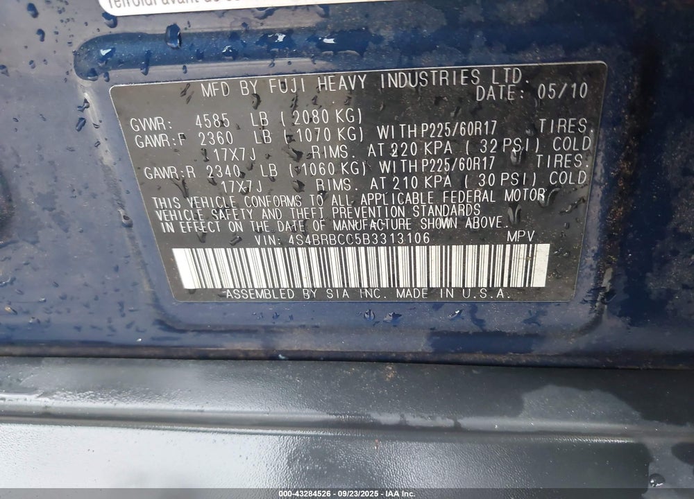 2011 SUBARU OUTBACK VIN: 4S4BRBCC5B3313106
