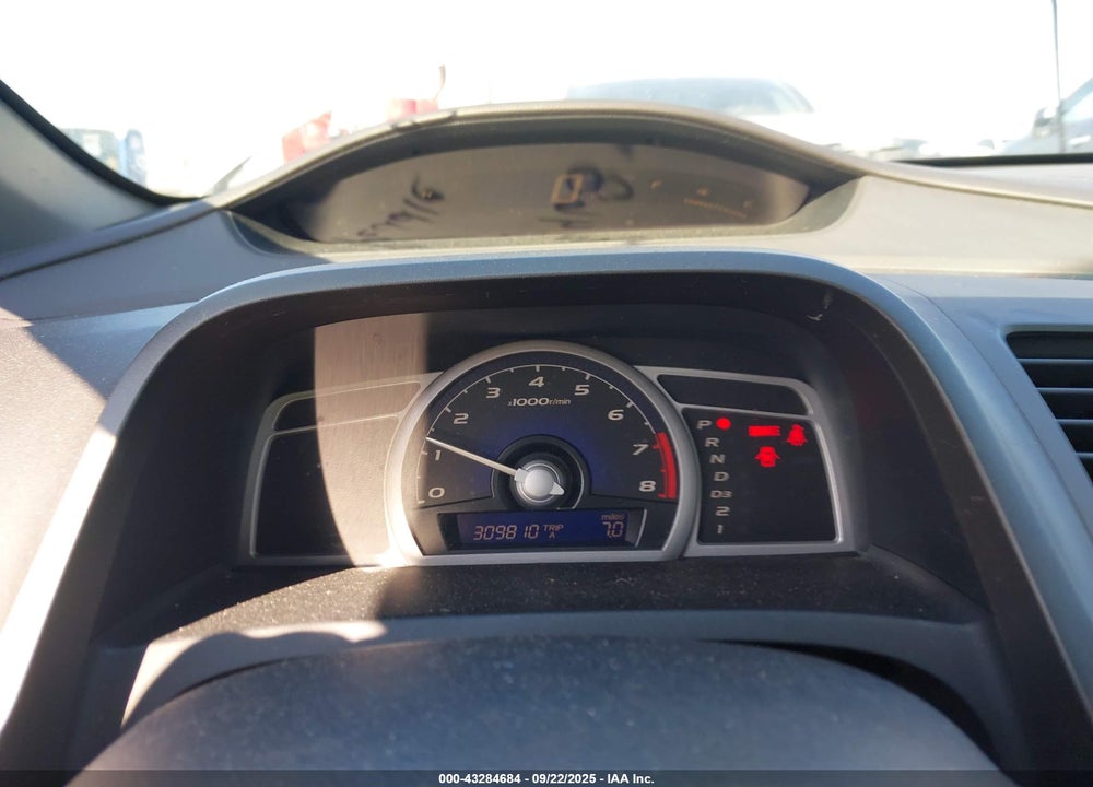2008 HONDA CIVIC VIN: 2HGFG12888H531714
