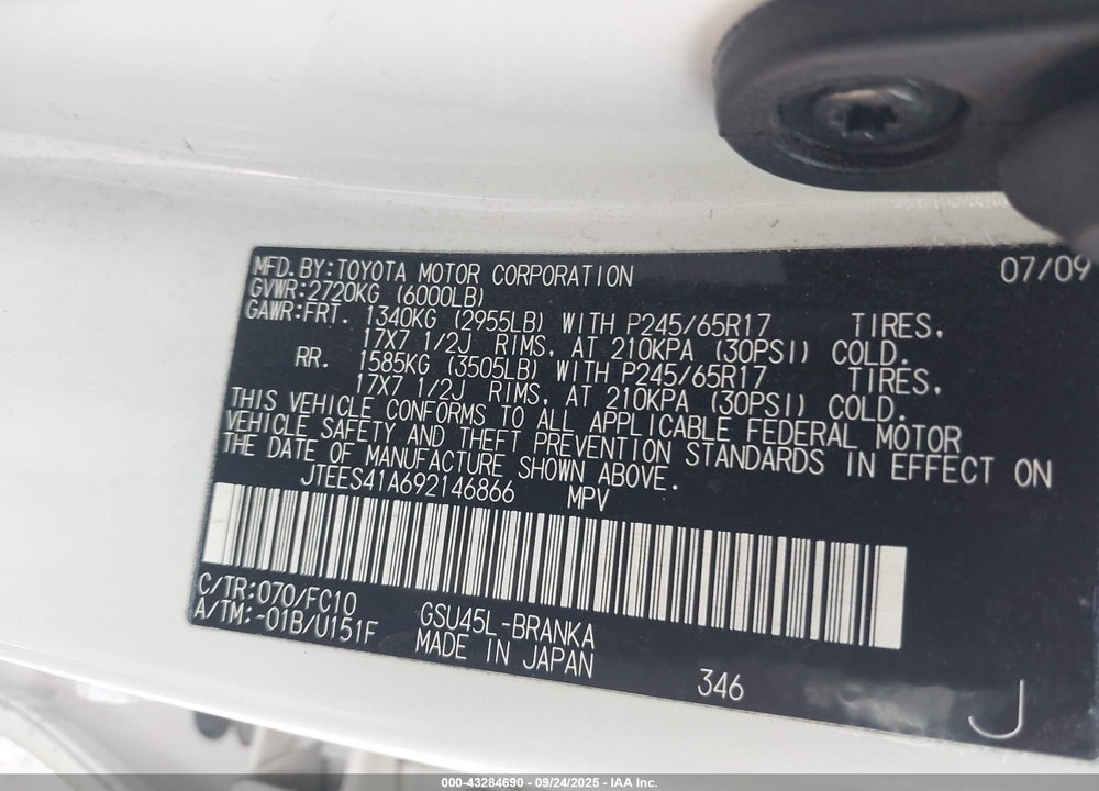 2009 TOYOTA HIGHLANDER VIN: JTEES41A692146866