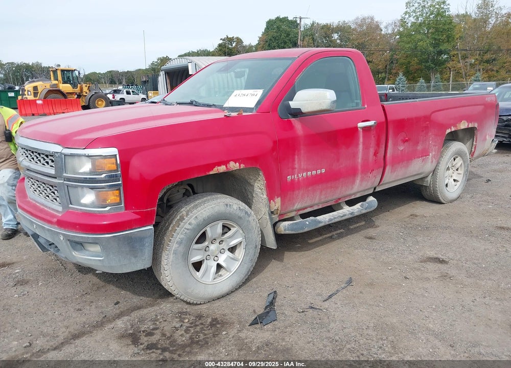 2014 CHEVROLET SILVERADO 1500 VIN: 1GCNKREC2EZ208231