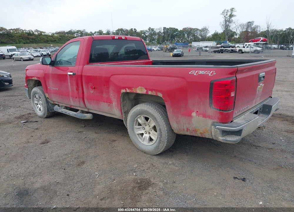 2014 CHEVROLET SILVERADO 1500 VIN: 1GCNKREC2EZ208231