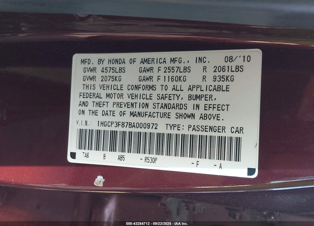 2011 HONDA ACCORD VIN: 1HGCP3F87BA000972