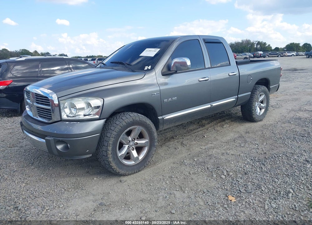 2008 DODGE RAM 1500 LARAMIE VIN: 1D7HA18258S523712