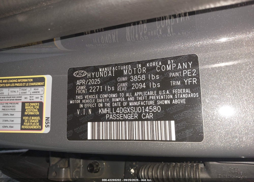 2025 HYUNDAI ELANTRA VIN: KMHLL4DGXSU014580