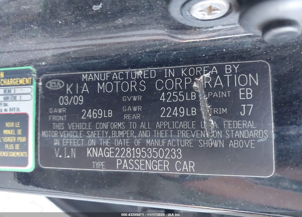 2009 KIA OPTIMA LX VIN: KNAGE228195350233