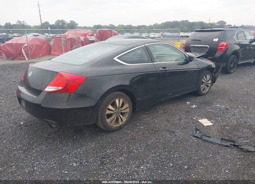 2012 HONDA ACCORD 2.4 LX-S VIN: 1HGCS1A33CA017073
