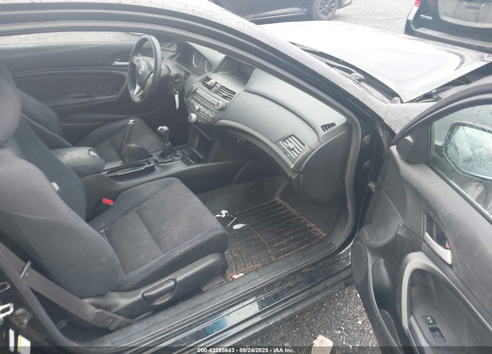 2012 HONDA ACCORD 2.4 LX-S VIN: 1HGCS1A33CA017073