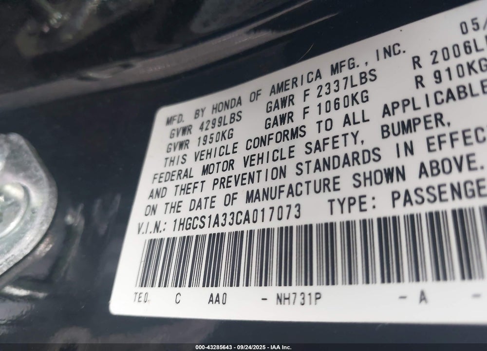 2012 HONDA ACCORD 2.4 LX-S VIN: 1HGCS1A33CA017073