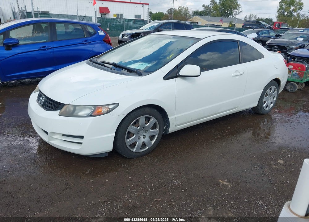 2009 HONDA CIVIC VIN: 2HGFG12609H505379