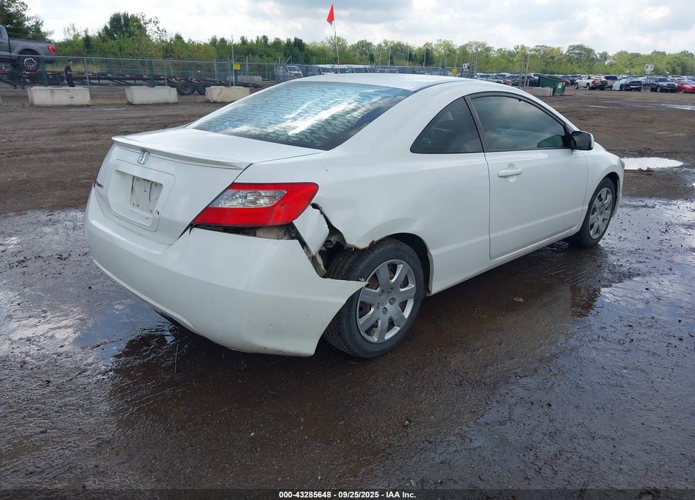 2009 HONDA CIVIC VIN: 2HGFG12609H505379