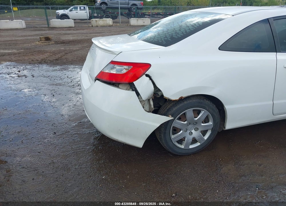 2009 HONDA CIVIC VIN: 2HGFG12609H505379