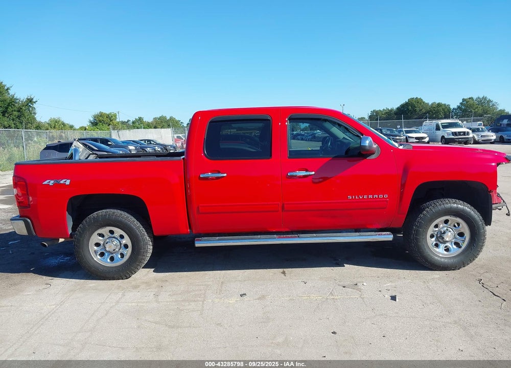 2013 CHEVROLET SILVERADO 1500 VIN: 3GCPKREA4DG221620