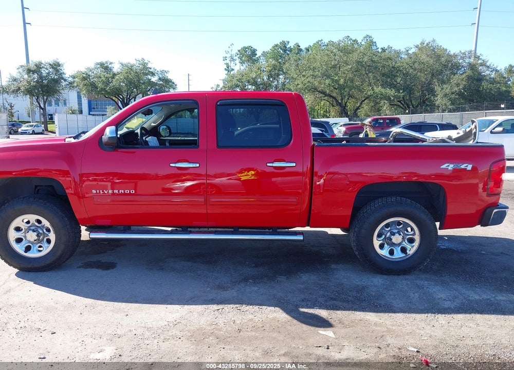 2013 CHEVROLET SILVERADO 1500 VIN: 3GCPKREA4DG221620