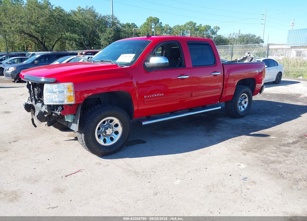 2013 CHEVROLET SILVERADO 1500 VIN: 3GCPKREA4DG221620