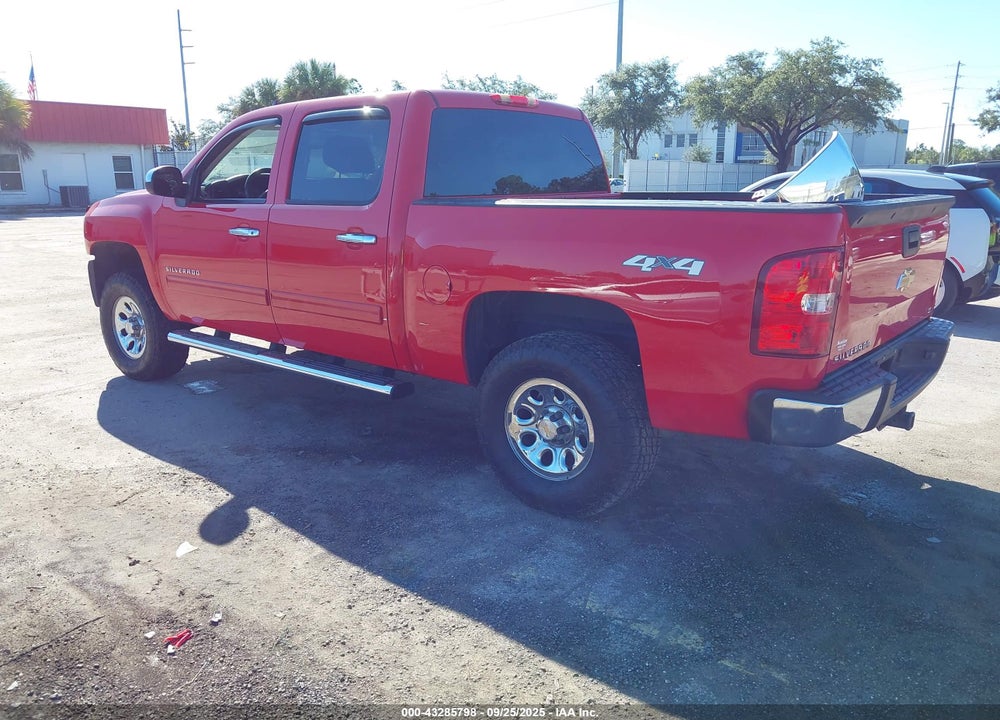 2013 CHEVROLET SILVERADO 1500 VIN: 3GCPKREA4DG221620