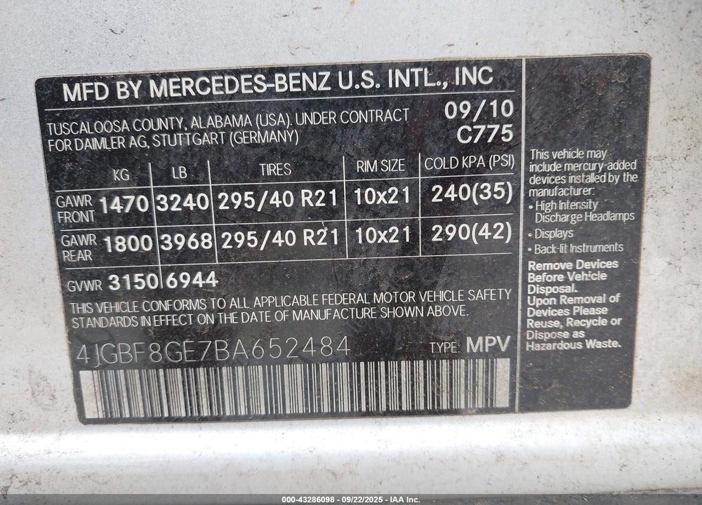 2011 MERCEDES-BENZ GL-CLASS VIN: 4JGBF8GE7BA652484
