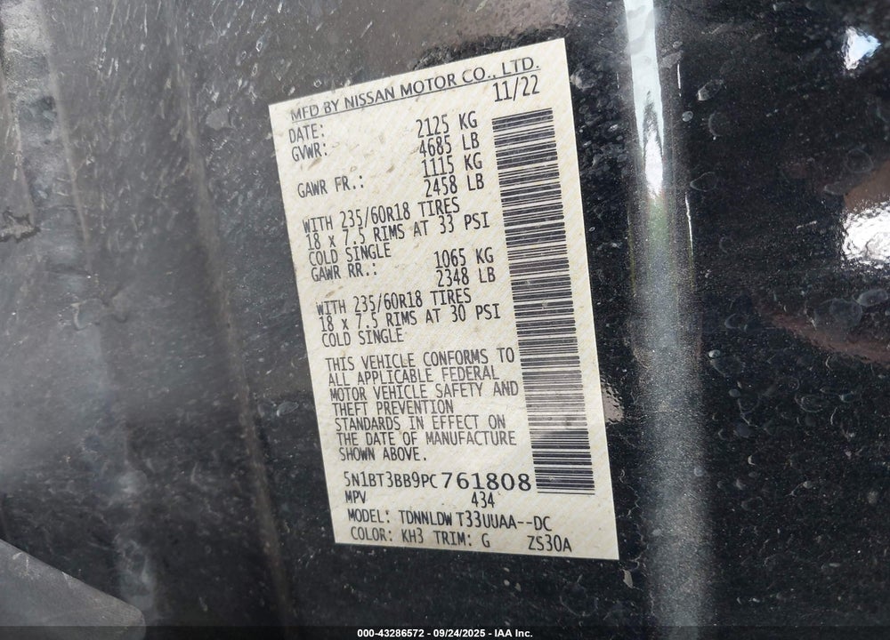 2023 NISSAN ROGUE VIN: 5N1BT3BB9PC761808