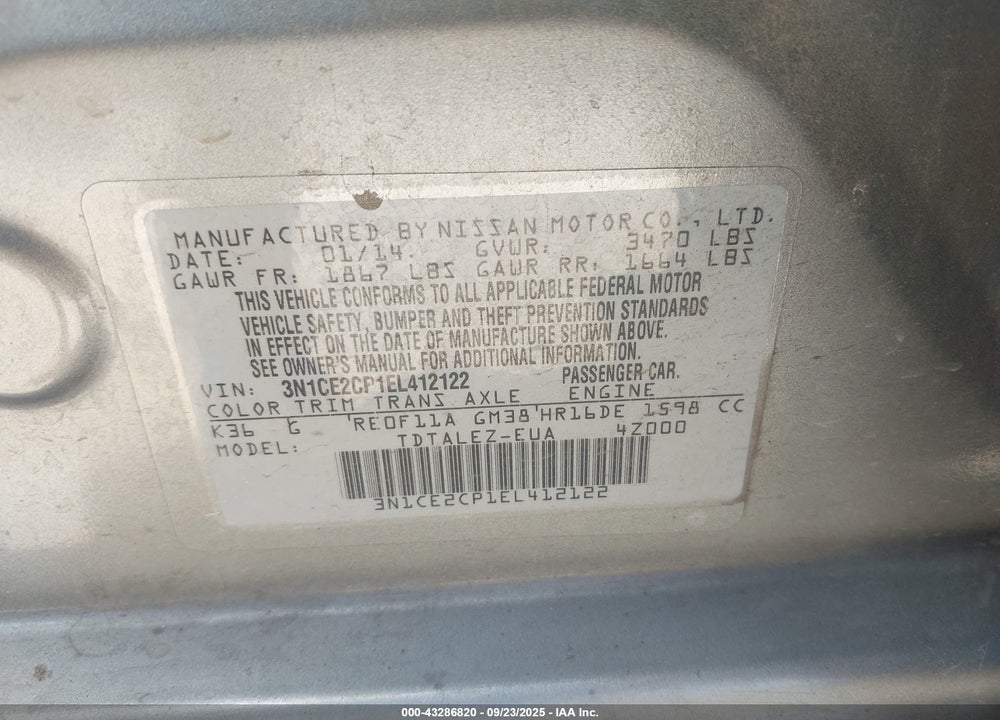 2014 NISSAN VERSA NOTE VIN: 3N1CE2CP1EL412122