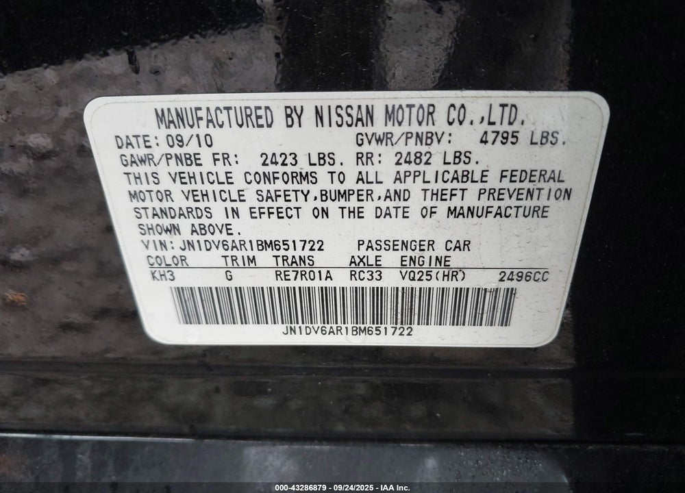 2011 INFINITI G25 VIN: JN1DV6AR1BM651722