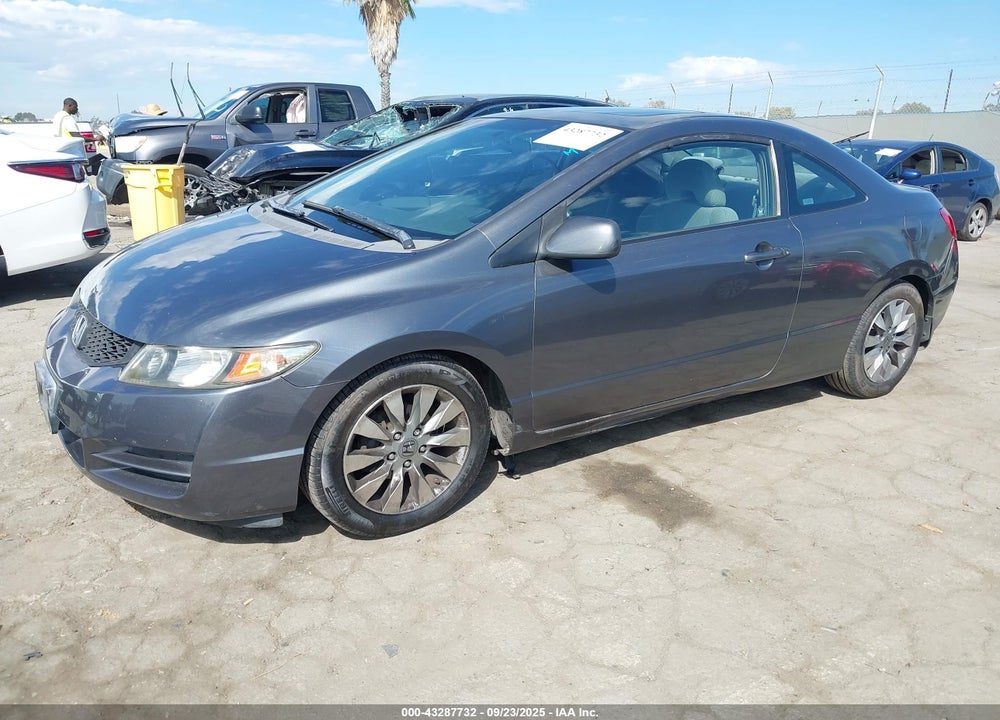 2009 HONDA CIVIC VIN: 2HGFG12899H511294