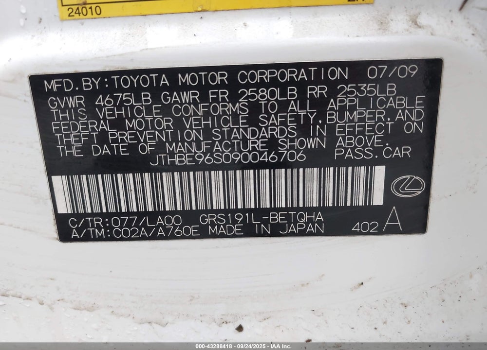 2009 LEXUS GS 350 VIN: JTHBE96S090046706