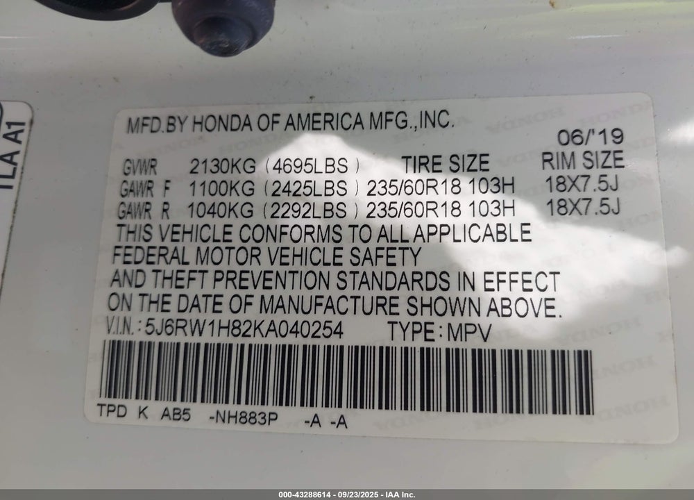 2019 HONDA CR-V VIN: 5J6RW1H82KA040254