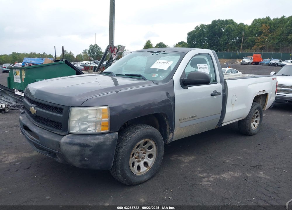 2010 CHEVROLET SILVERADO 1500 VIN: 1GCPKPEA7AZ136593