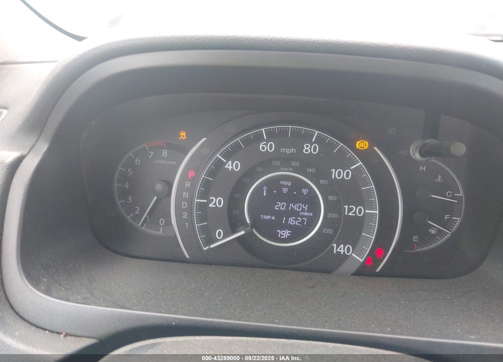 2014 HONDA CR-V VIN: 2HKRM3H39EH516041