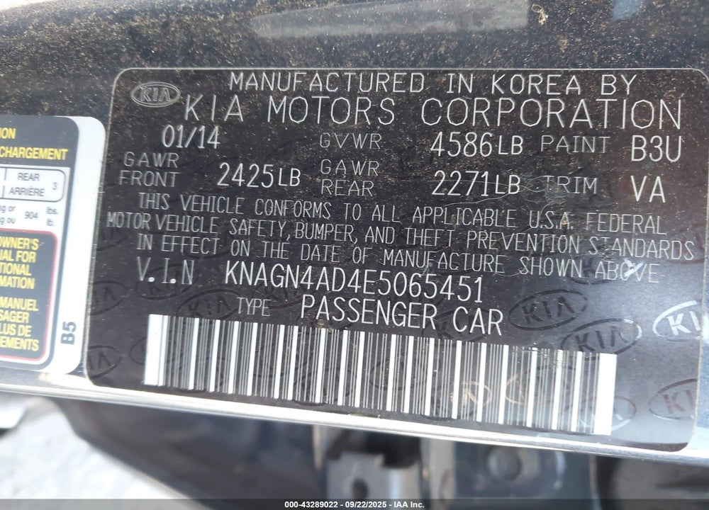2014 KIA OPTIMA HYBRID EX VIN: KNAGN4AD4E5065451