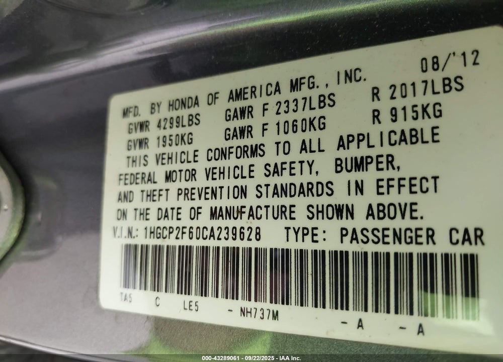 2012 HONDA ACCORD 2.4 SE VIN: 1HGCP2F60CA239628