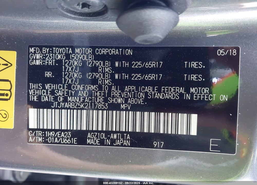 2019 LEXUS NX 300 VIN: JTJYARBZ5K2117853